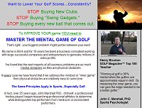 GolfProAssessments_Homepage